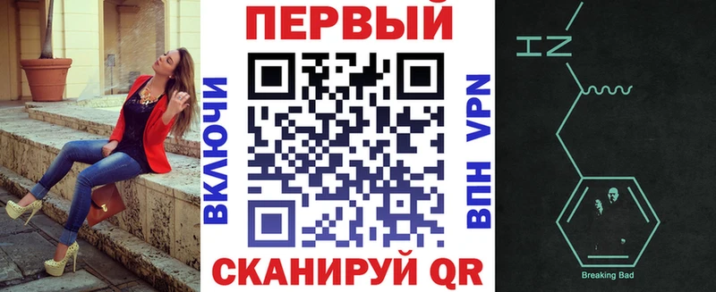 цена   МЕГА маркетплейс  АМФЕТАМИН Розовый  Нея 