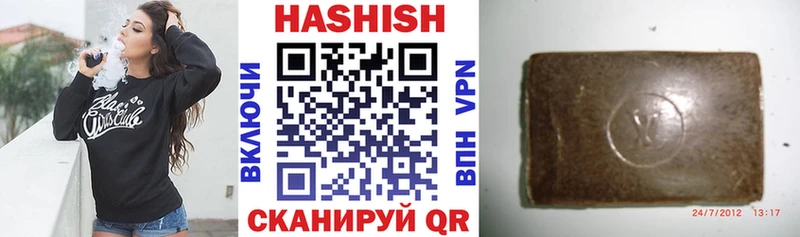 где купить наркотик  Нея  ГАШ индика сатива 