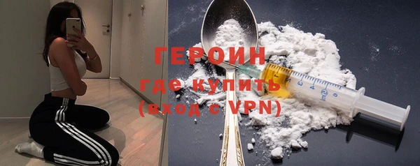 мдма Кемь