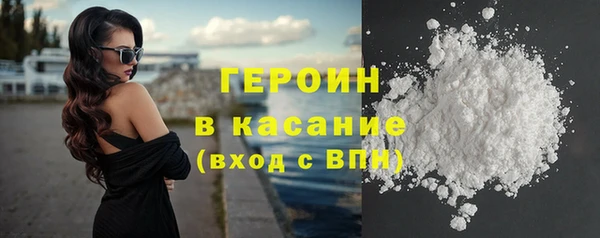 эйфоретик Горняк