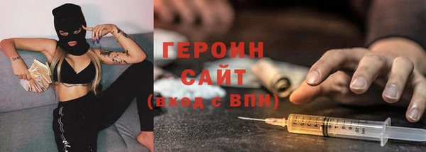 Альфа ПВП Горнозаводск