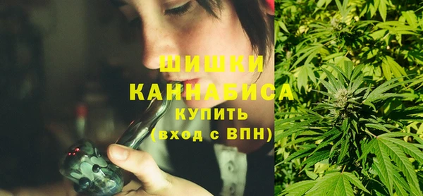 бутик Горно-Алтайск