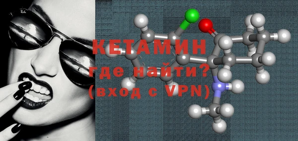 Альфа ПВП Горнозаводск