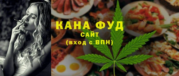 бутик Горно-Алтайск